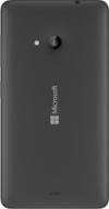 Καπάκι Μπαταρίας Microsoft Lumia 535 Μαύρο Καπάκι Μπαταρίας Microsoft Lumia 535 Μαύρο